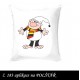 Vochomůrkův polštář vel 55 cm