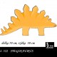 Stegosaurus