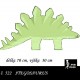 Stegosaurus